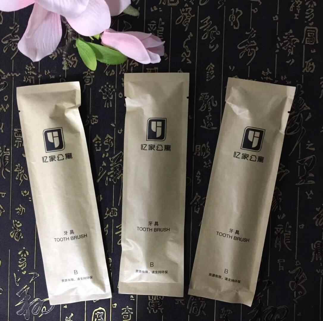 �����Ƶ겼�����������ļҺã��ļҵĲ�ƷƷ�ֶࣿ
