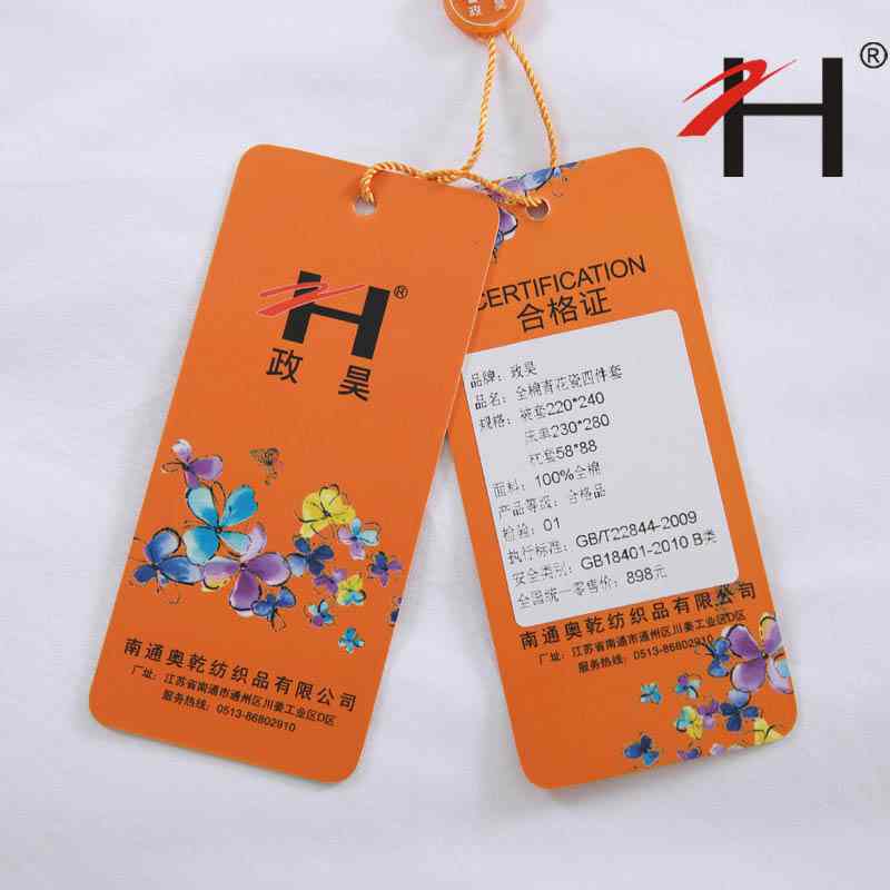 ����jiujiujiameiƷ�ƵľƵ���Ʒ��ֵ�ù��������������
