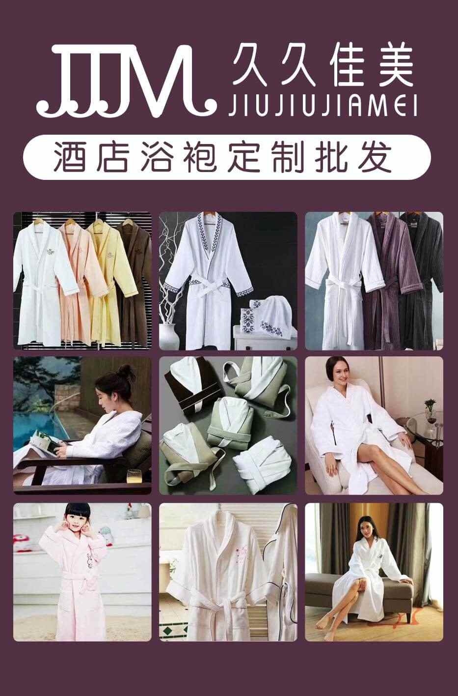 ��Զ�Ƶ���Ʒ��ɣ�õ綯ɳ�������Ƶ綯ɳ�������ļҿ��ԣ�