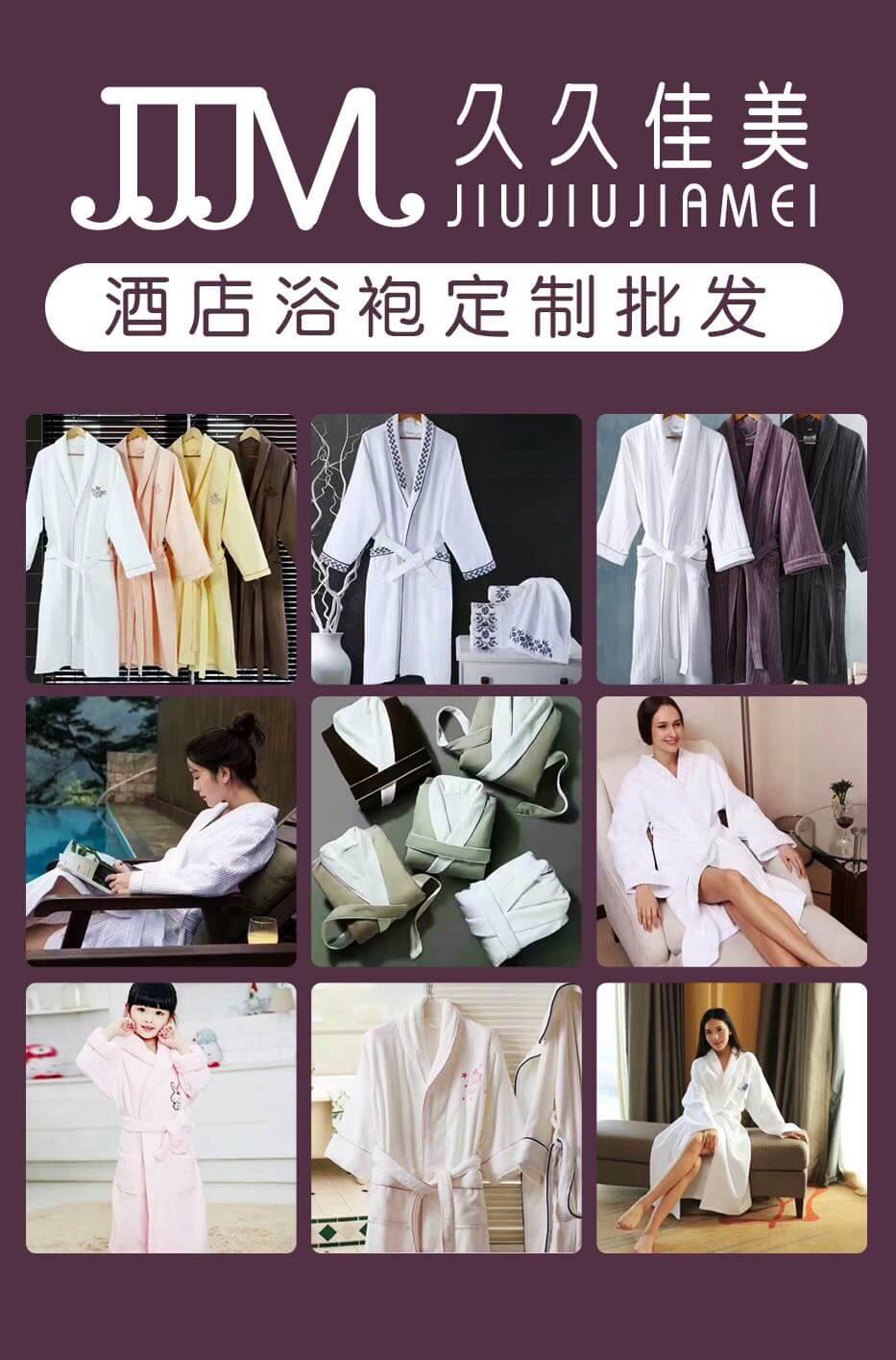 ����ɣ�õ綯ɳ��������������Щ��