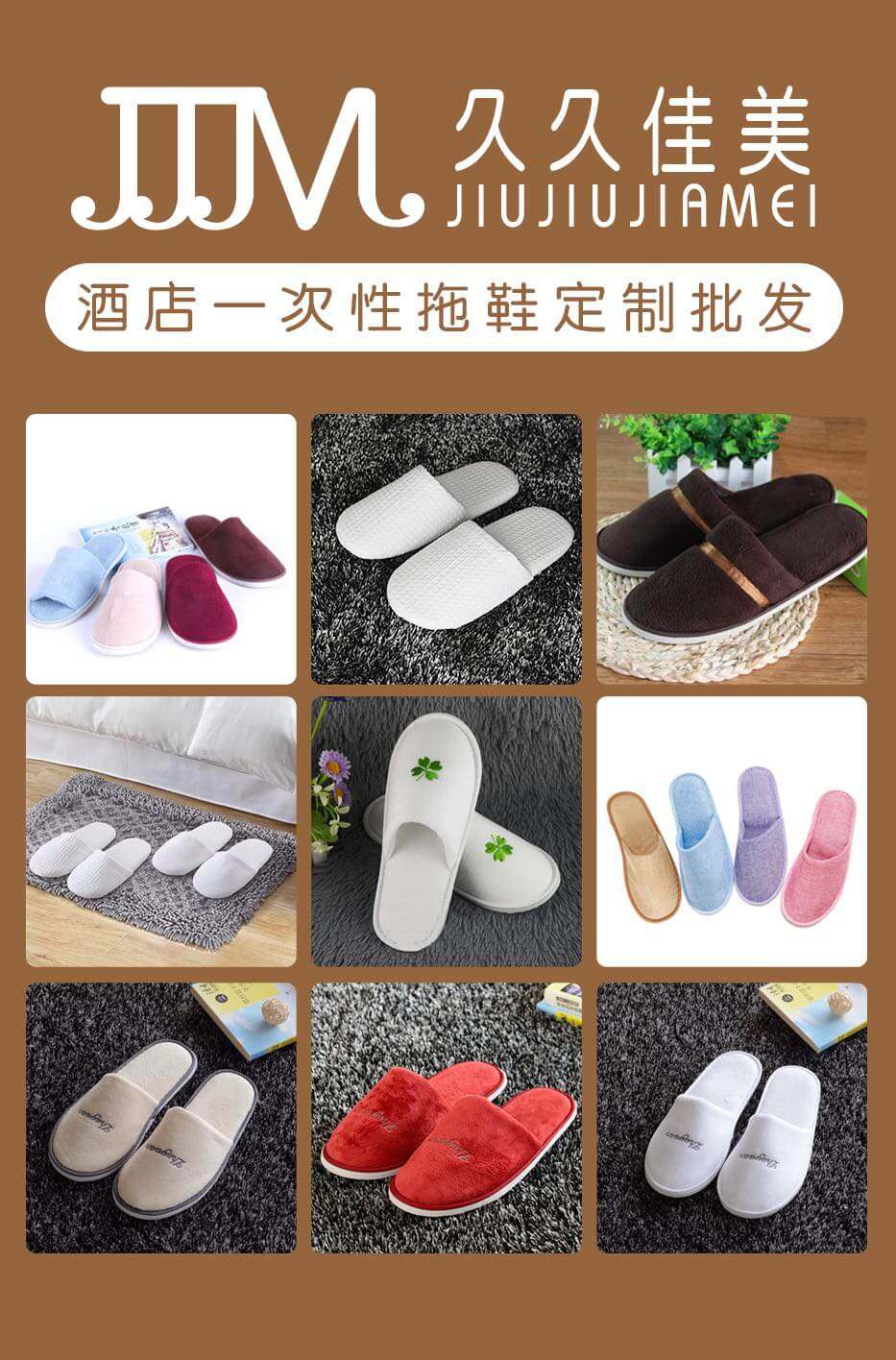 xing���Ƶ괲����Ʒ���������ǼҾƵ���Ʒ��˾�б��ϣ����ס��Ƶ�ë����������ѡ��