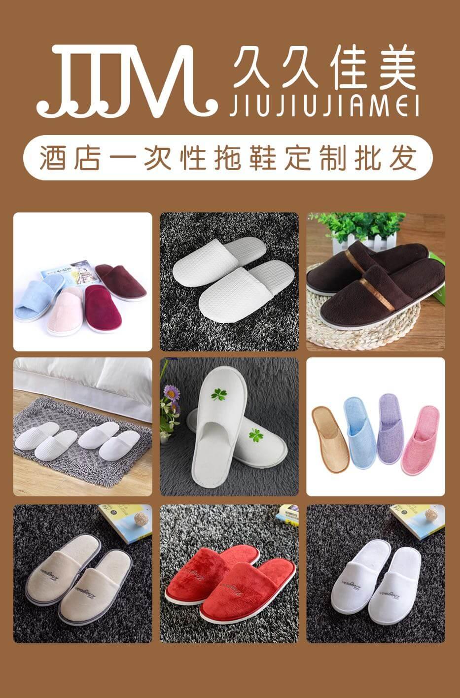 �Ƶ��ֵ���������׿yue�ķ����you�ʵľƵ���Ʒ�ز�����[�Ƶ��������������]