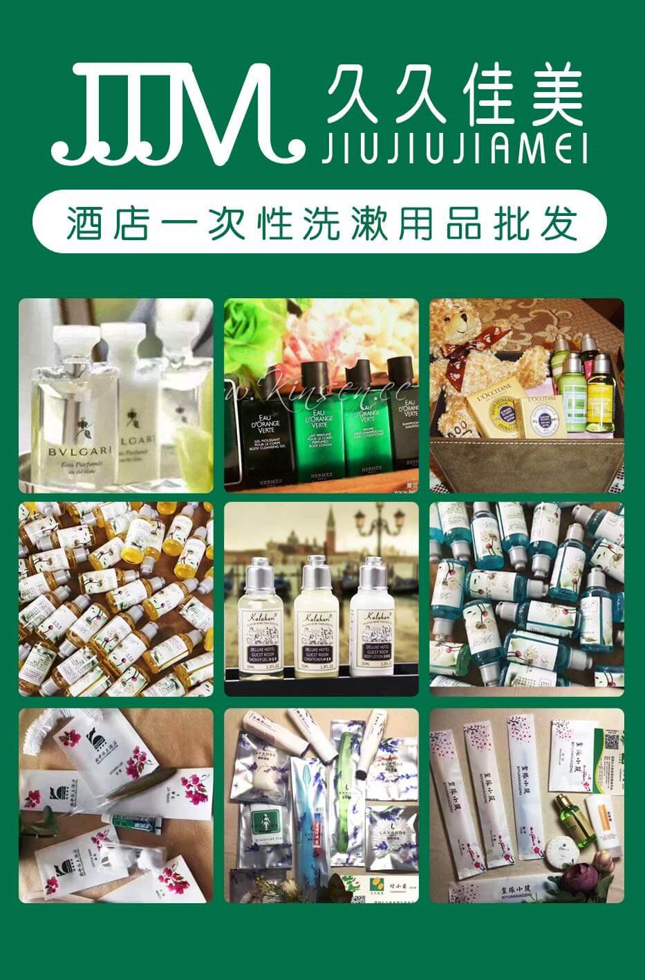 �����Ƶ괲����Ʒ������˾�ļ�רҵ����gao�˾Ƶ겼����ơ�