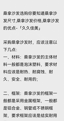 �Ƶ�����豸��ζ������������µ꿪ҵҪ��-�þü���-�������Ƶ������Ʒ��