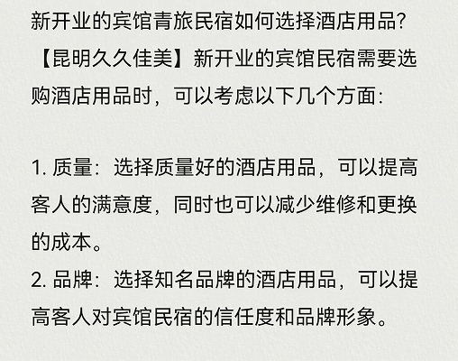 �����оƵ겼�����͹�˾�ļ�רҵ-�þü���-������ �Ƶ���Ʒ��