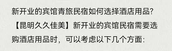 �����оƵ�ë����Ӧ�̶���Ǯ-�þü���-������ �Ƶ� ��Ʒ��