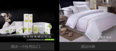 �����оƵ�ë����Ӧ��ѡ��-�þü���-��ɣ����ԡɳ������Ǯ��