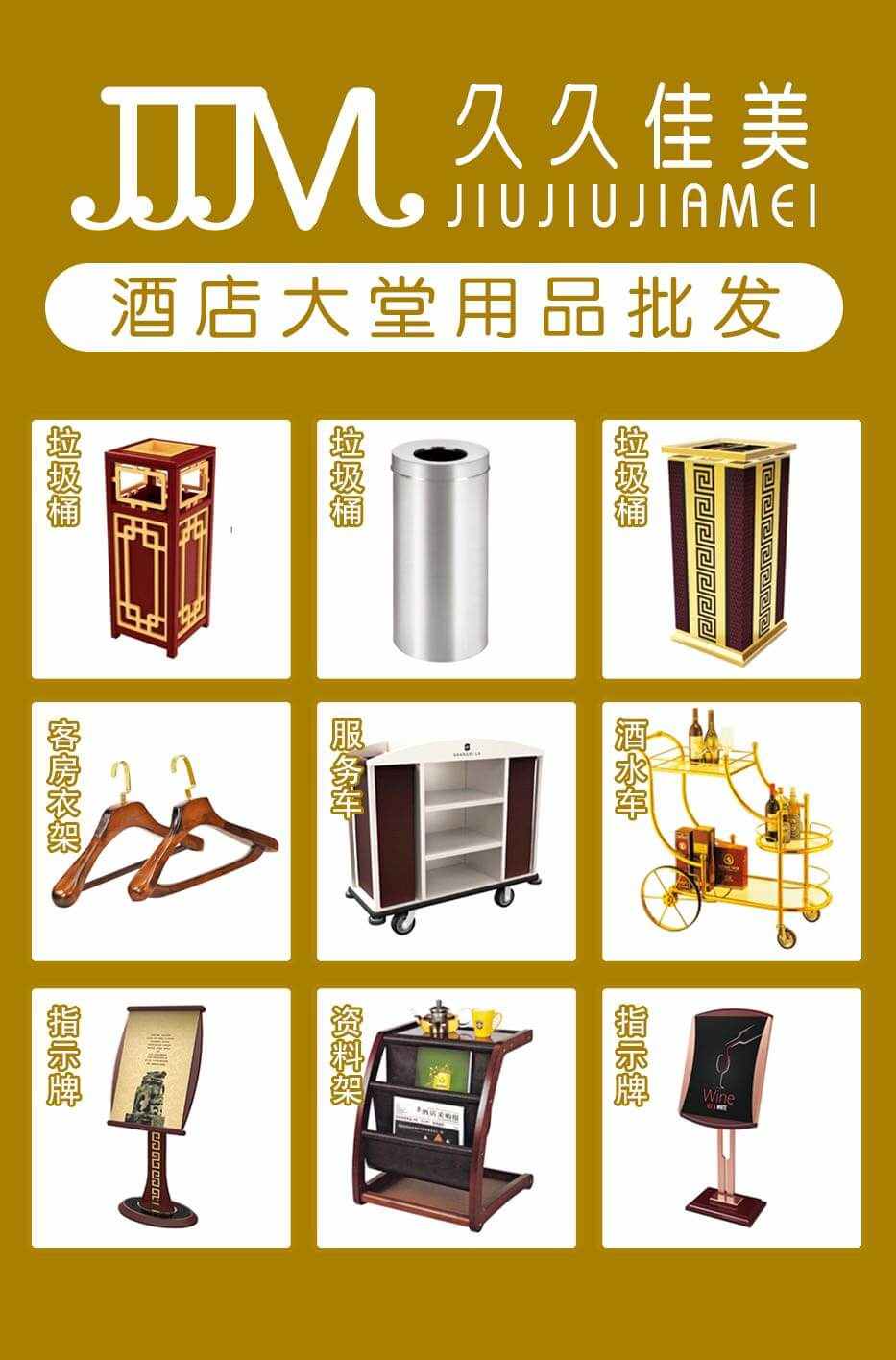�Ƶ���Ʒ��Ӧ���Ǽ�ǿ����Ӧ���ǲɹ��Ĺؼ�